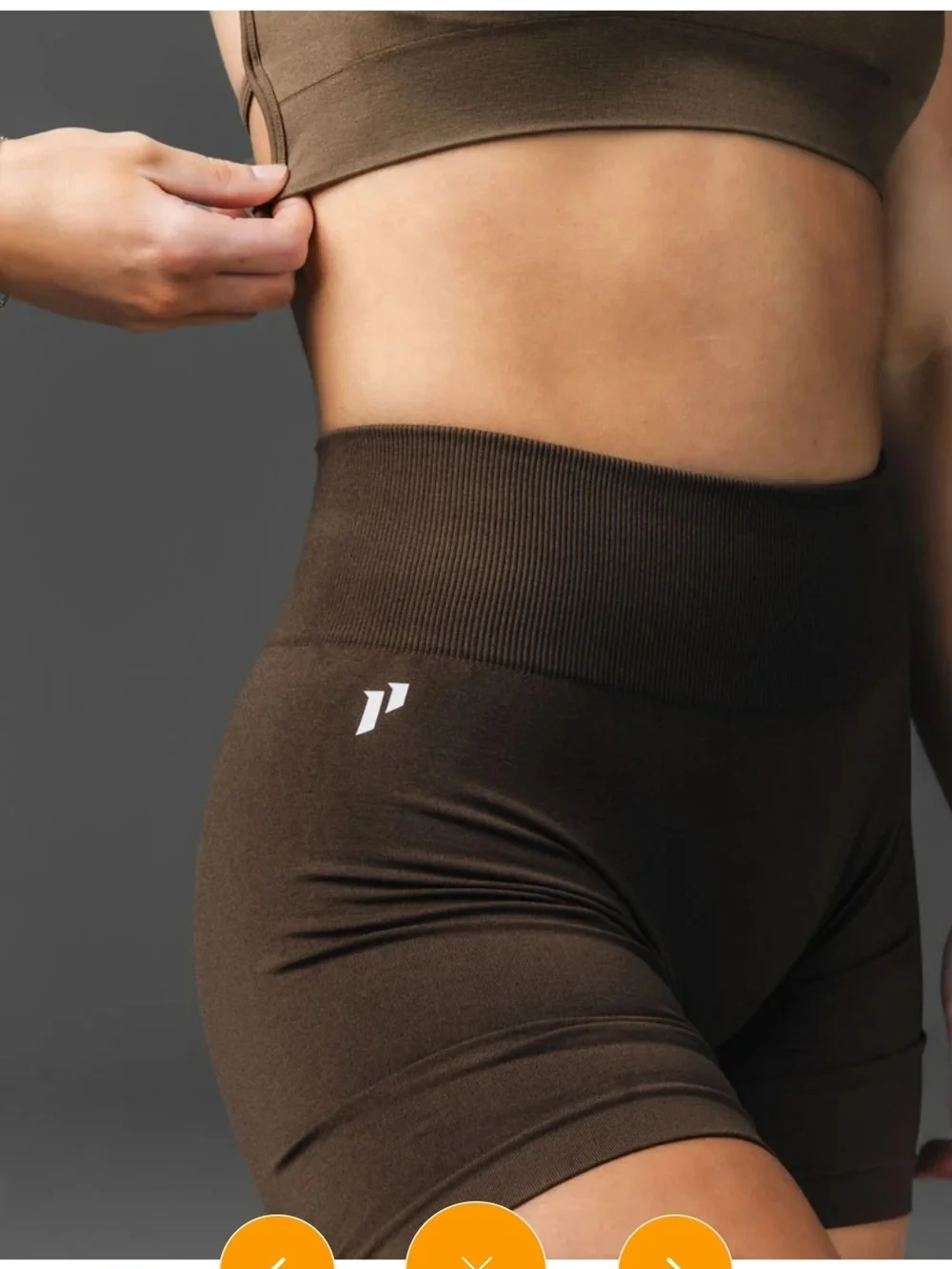 Hi-Rise Forme Seamless Scrunch Short 🌸 NEW 🌸